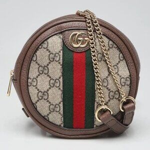 Gucci Beige/Ebony GG Canvas Ophidia Round Mini Backpack Bag